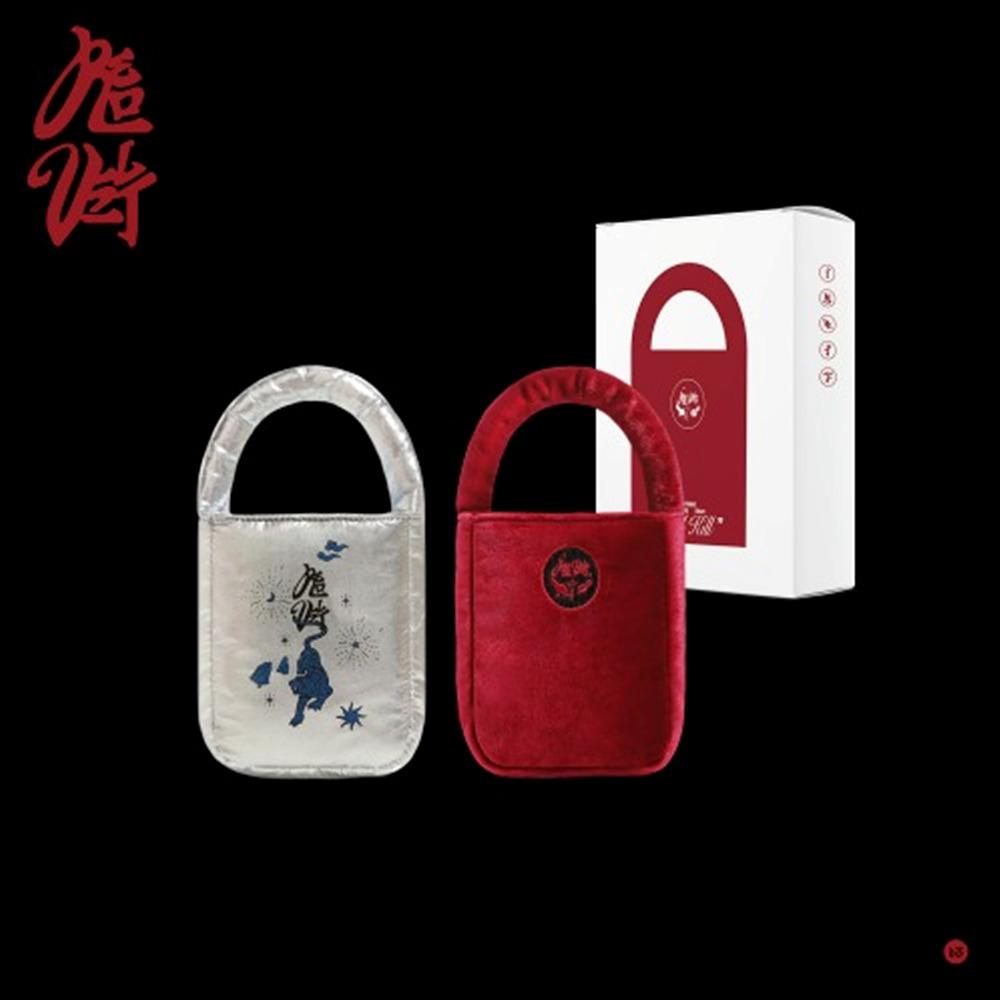 [Special Ver.] Red Velvet - Chill Kill (Bag Ver.)