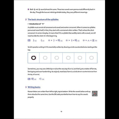 Easy Learning Hangeul for Beginners: Simple and Easy Self-Study Book for Mastering Hangeul