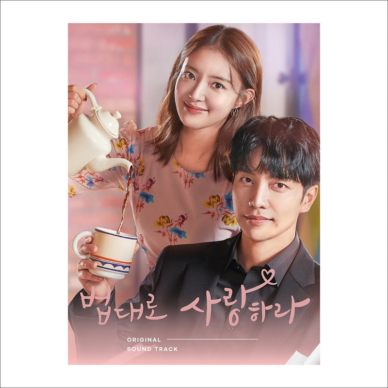 The Law Cafe Korean K-drama [2CD/Digipak]