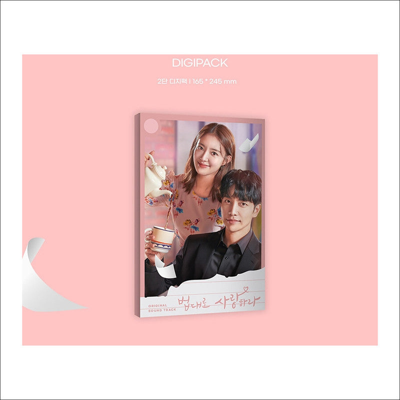 The Law Café Korean K-drama [2CD/Digkpack]