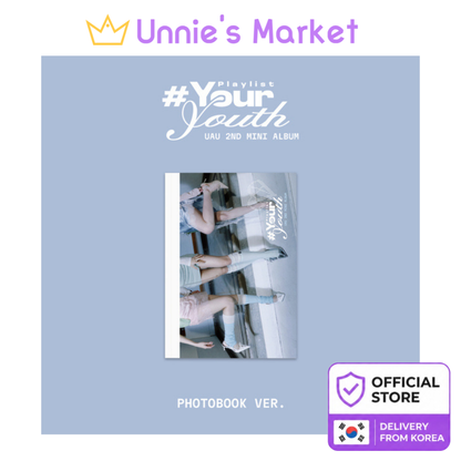 UAU [Playlist #Your Youth] PHOTOBOOK VER. + Free Gift