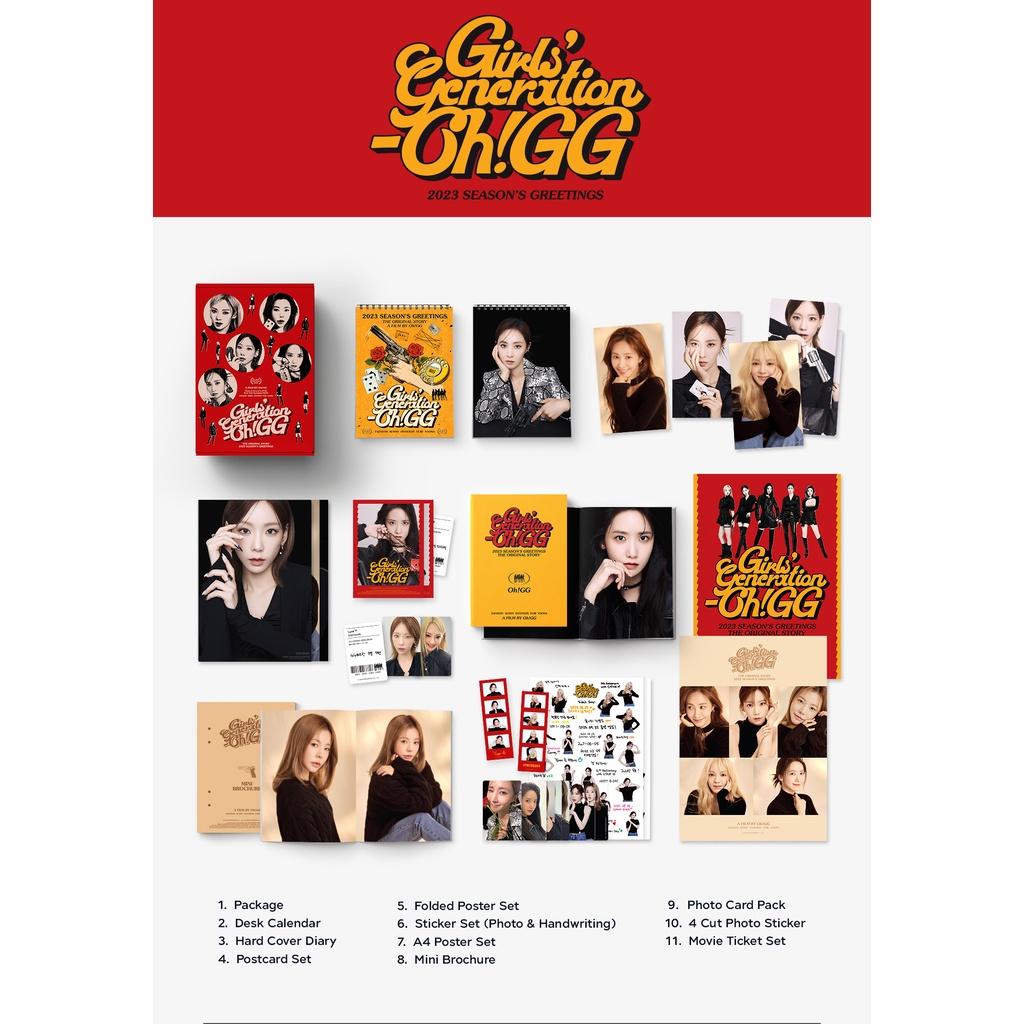 [YES24 POB] Girls' Generation(SNSD)-Oh!GG 2023 SEASON'S GREETINGS