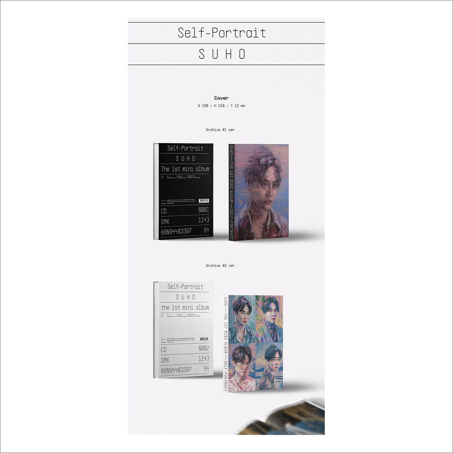 SUHO(EXO) Self-Portrait Photobook