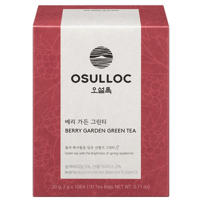 OSULLOC Berry Garden Green Tea Bags Premium Raspberry Vanilla Blended Tea 20g
