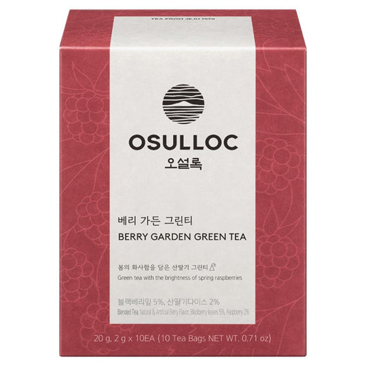 OSULLOC Berry Garden Green Tea Bags Premium Raspberry Vanilla Blended Tea 20g