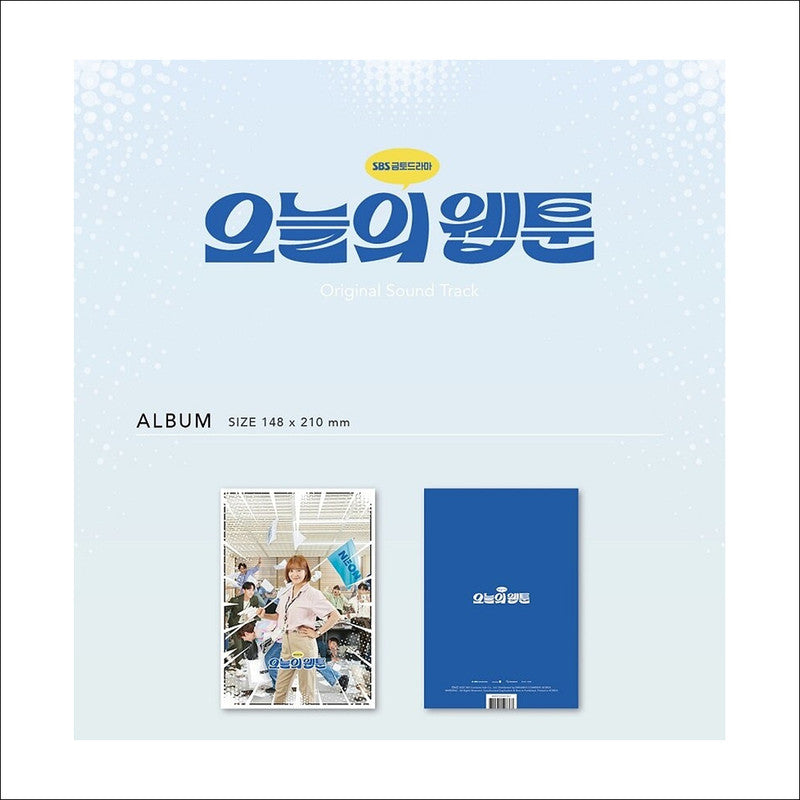 Today's Webtoon Korean K-drama O.S.T [2CD] / Kim Sejeong