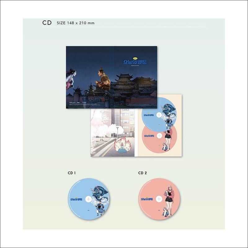 Today's Webtoon Korean K-drama O.S.T [2CD] / Kim Sejeong