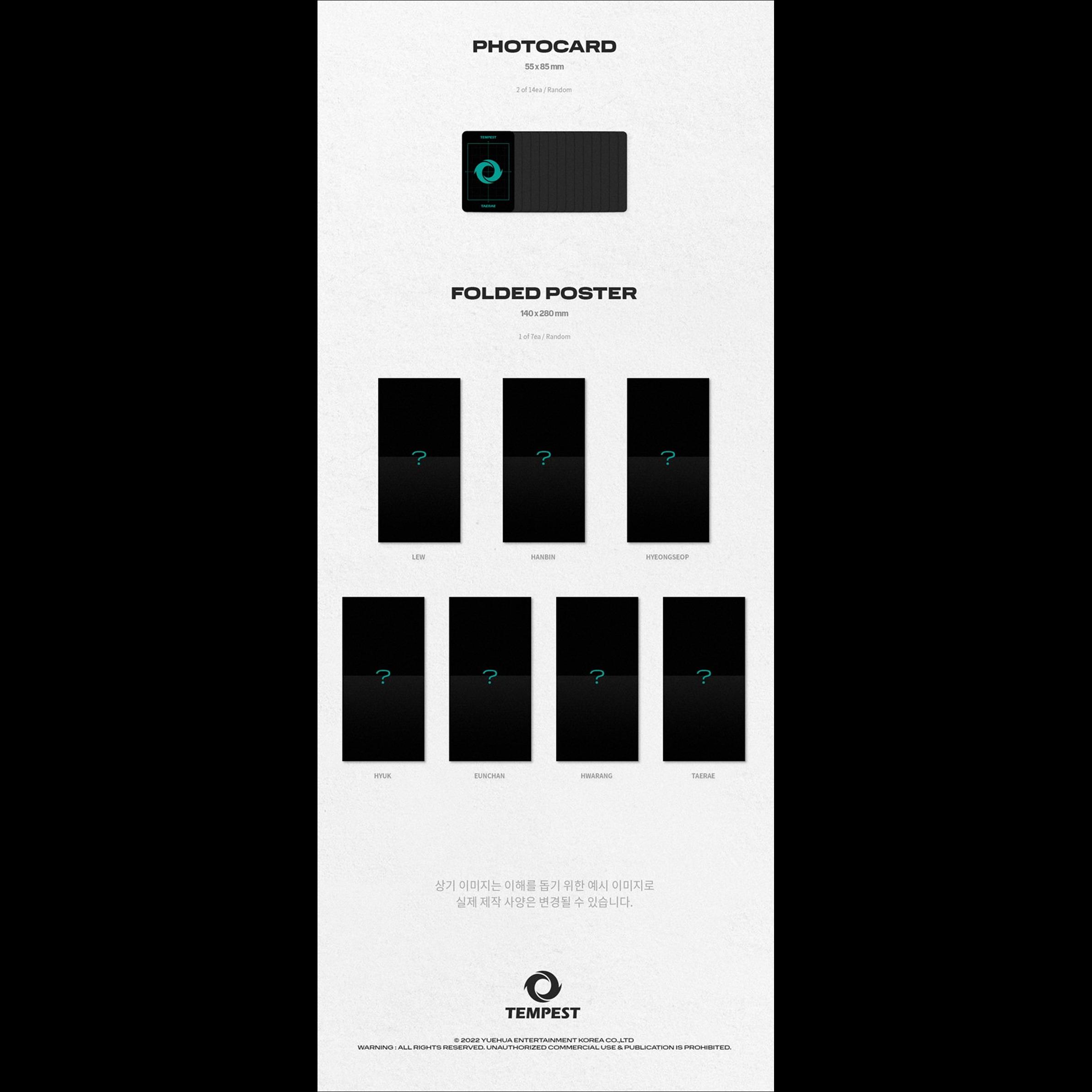 TEMPEST [It's ME, It's WE] 1st Mini Album Digipack ver.