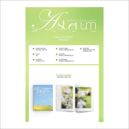 PLAVE - 'ASTERUM : The Shape of Things to Come' 1st Mini Album