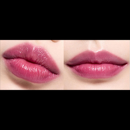 [HERA] Sensual Nude Balm 3.5g - #88 Boysenberry | Hydrating Plumping Tinted Lip Balm, K-Beauty