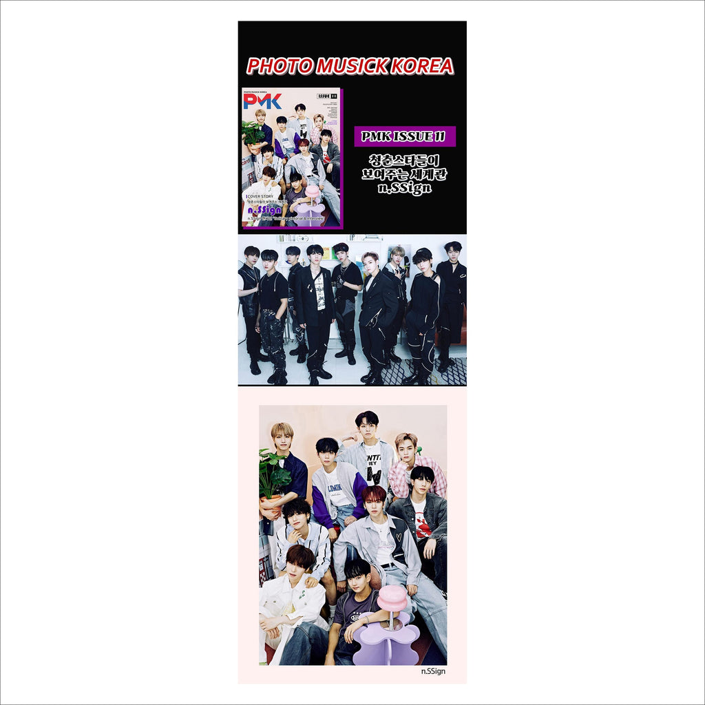 PMK Magazine 2023. Issue 11 (DKZ Jaechan / n.SSign)