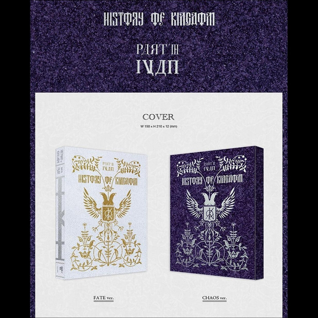 Kingdom History Of Kingdom Part III. Ivan Album