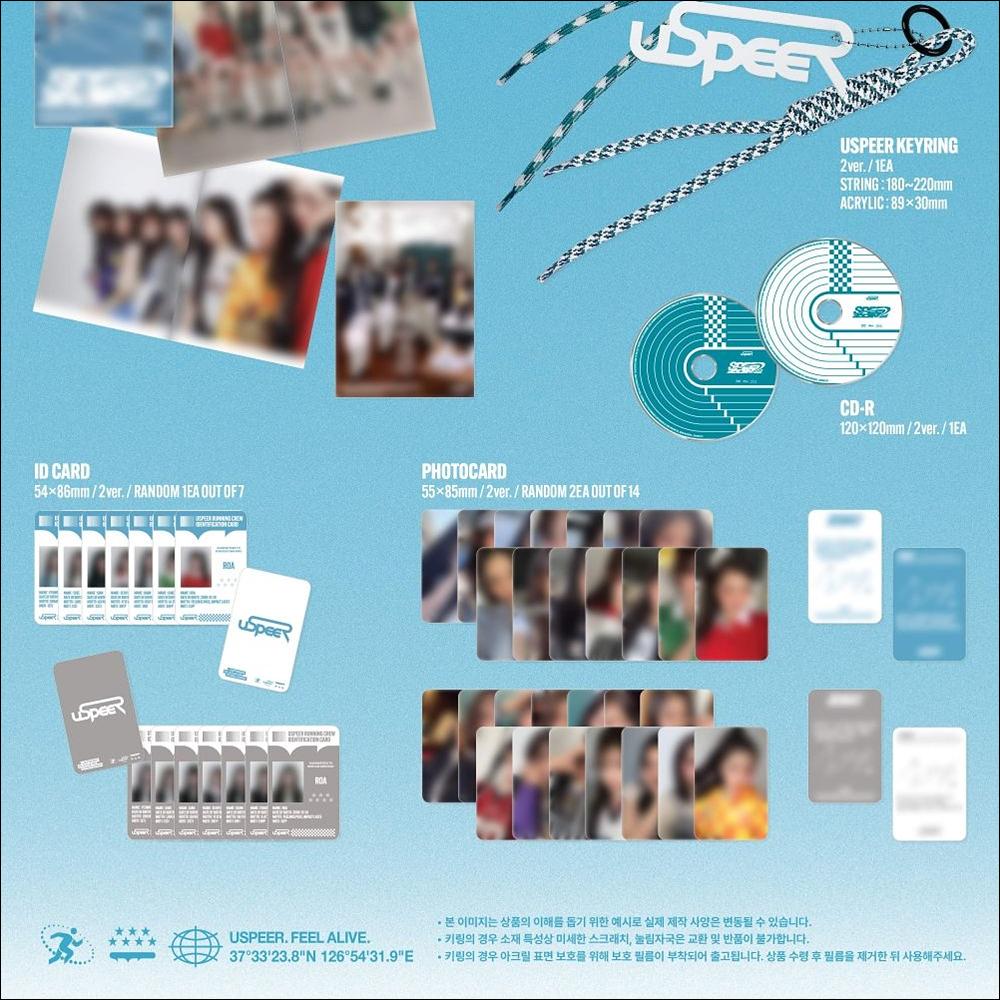 USPEER [SPEED ZONE] 1st SINGLE ALBUM (JUST RUN ver. OBJECTIVE ver.)
