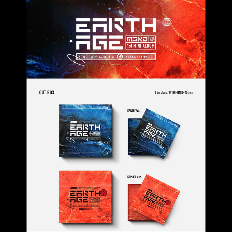MCND [EARTH AGE] 1st Mini Album