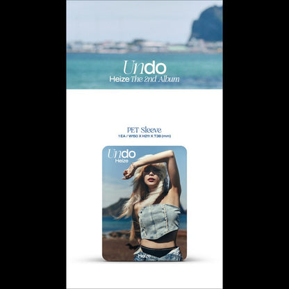 HEIZE [Undo] The 2nd Album