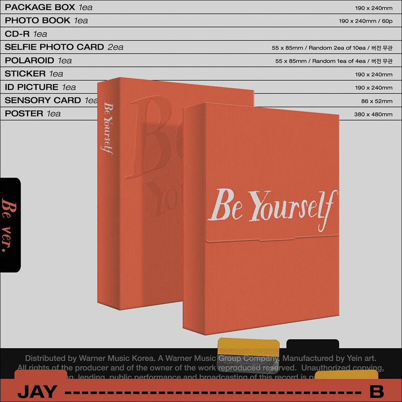 JAY B [Be Yourself] GOT7 JAY B Album (Random)
