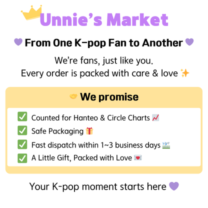 IU [The Winning] 6th Mini Album (I WIN VER. / U WIN VER.)
