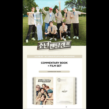 NCT DREAM [Boys Mental Camp] Commentary Book + Film Set