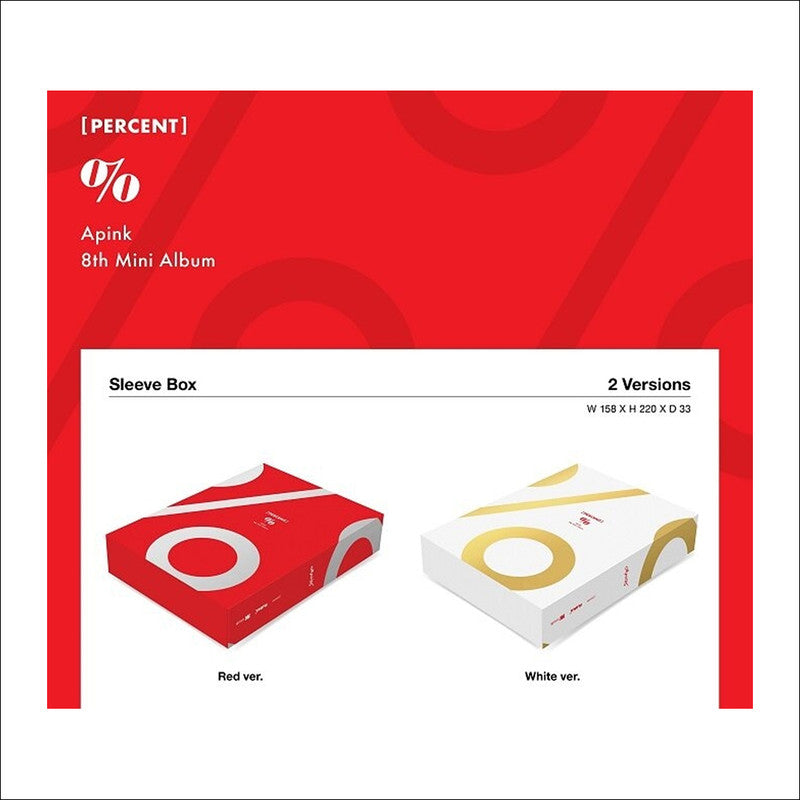 Apink - PERCENT (White / Red Ver.) / 8th Mini Album
