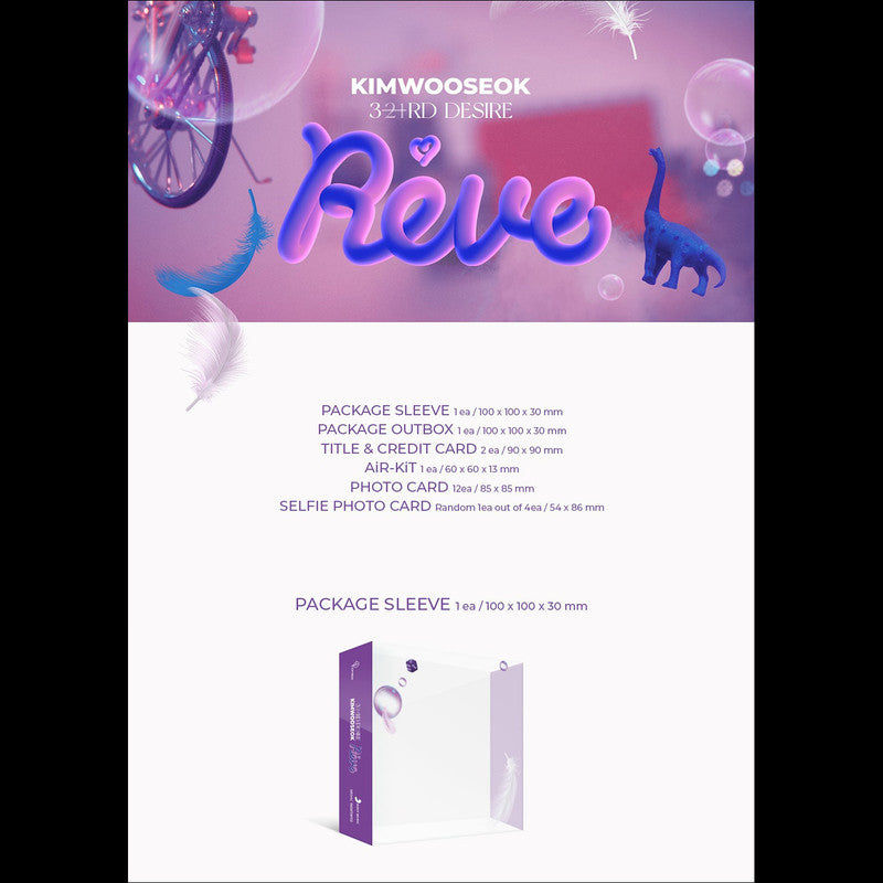 KIM WOO SEOK 3rd DESIRE [Reve] Kit Album