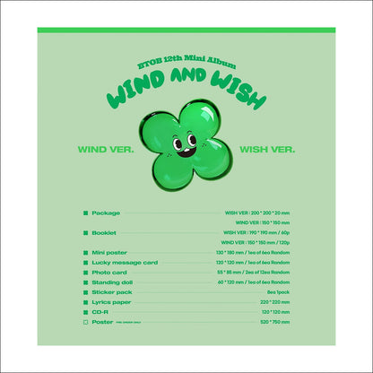 BTOB WIND AND WISH 12th Mini Album