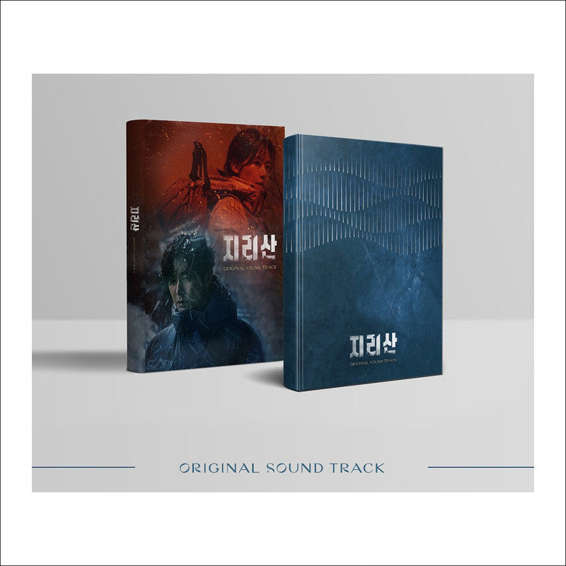 Jirisan Korean K-drama O.S.T [2CD] / Jihyun Jun / Jin(BTS)