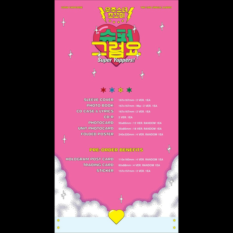 WJSN CHOCOME [Super Yuppers!] 2nd Single Album