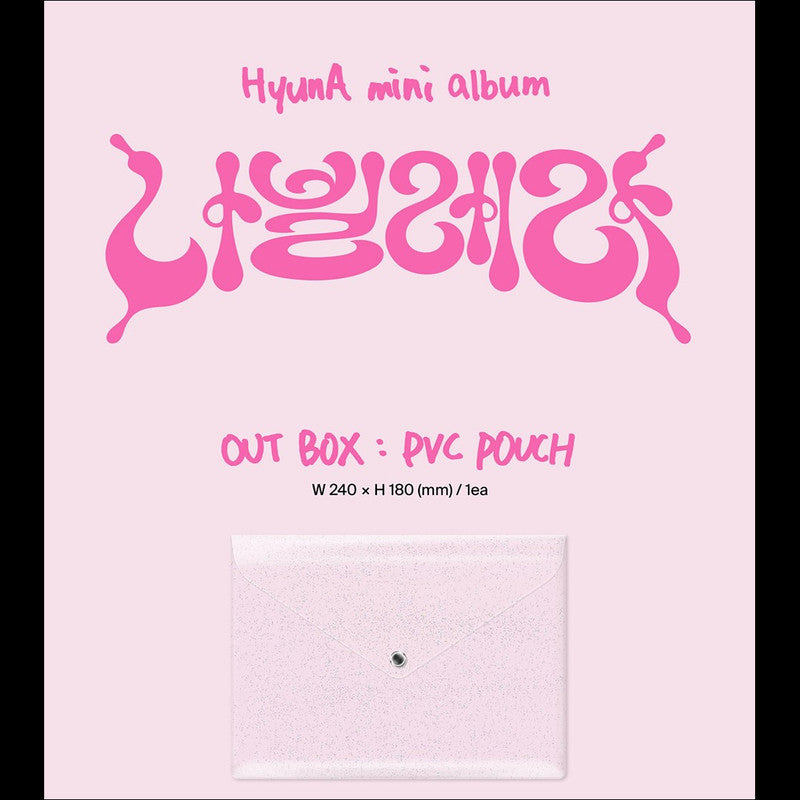 HyunA [NABILLERA] 8th Mini Album