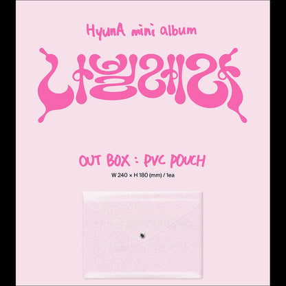 HyunA [NABILLERA] 8th Mini Album