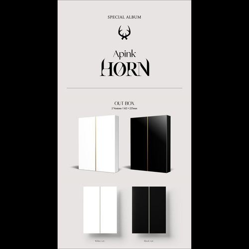 Apink [HORN] Special Album