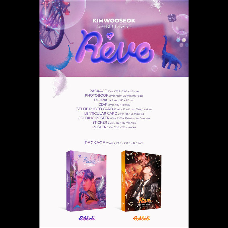 KIM WOO SEOK(X1) 3rd DESIRE [Reve] Album