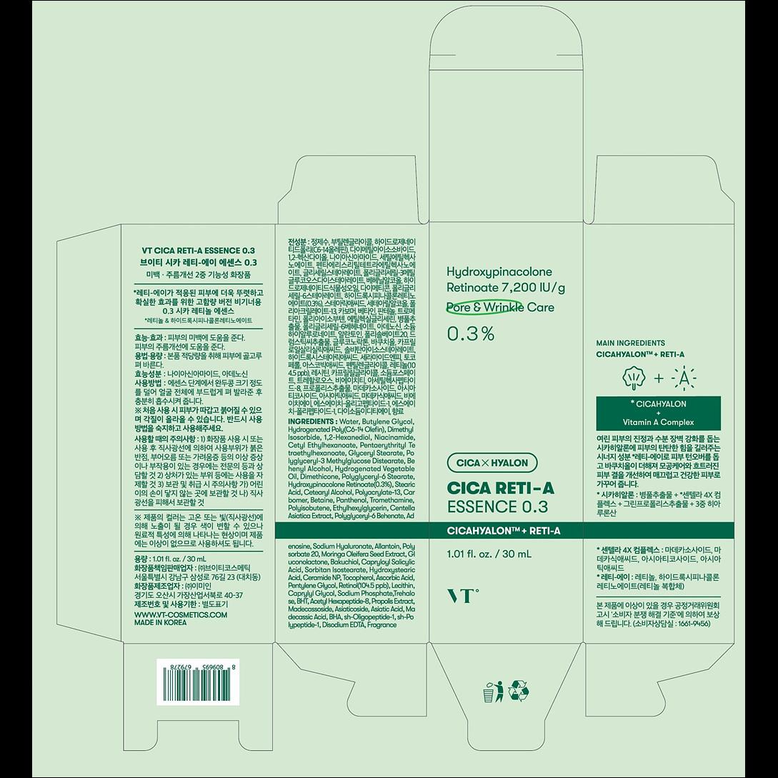 [VT Cosmetics] Cica Reti-A Essence 0.3 - Intensive Retinol Care for Pore Tightening & Skin Texture, 30ml | Olive's K-beauty