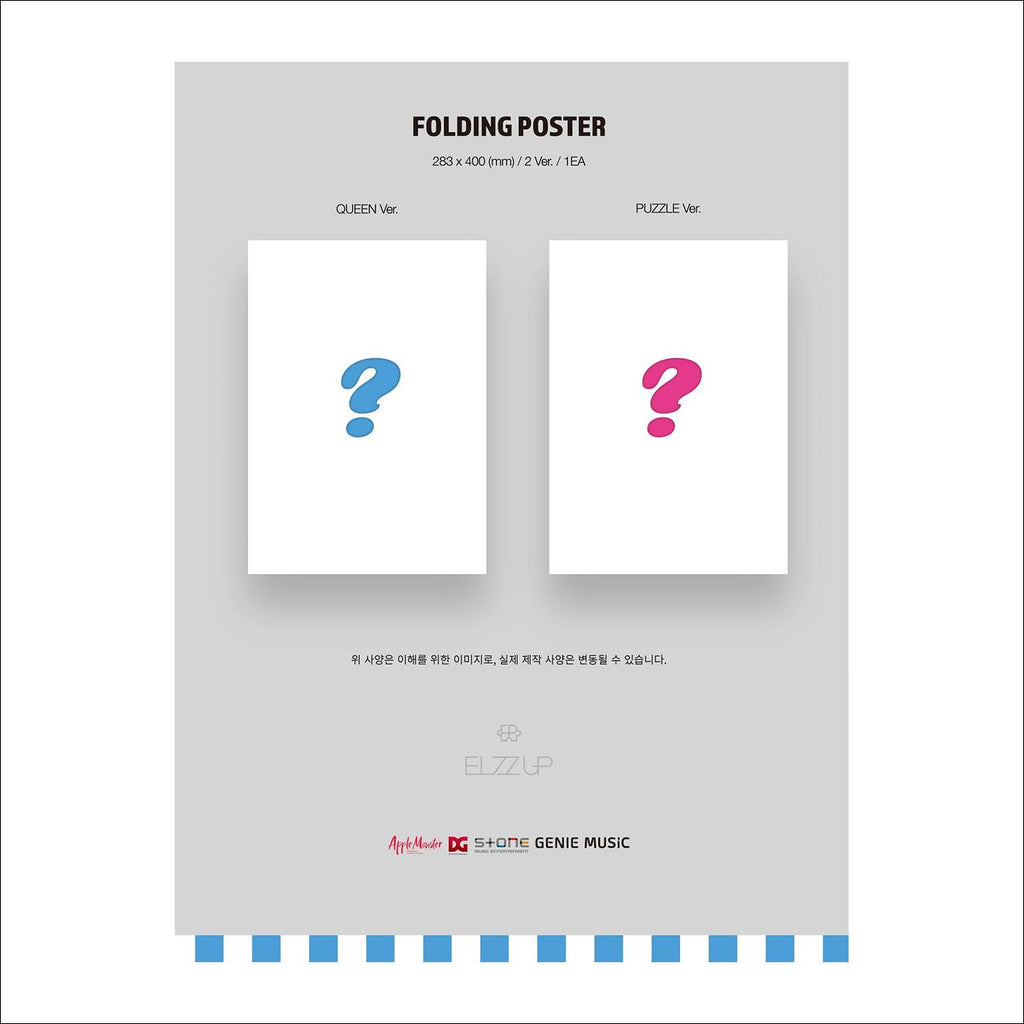 EL7Z UP(U+P) [7+UP] Album(QUEEN VER. / PUZZLE VER.)