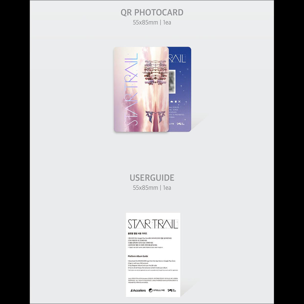 STELLIVE [Star Trail] 1st Album (MV PhotoCard Ver.) + Free Gift