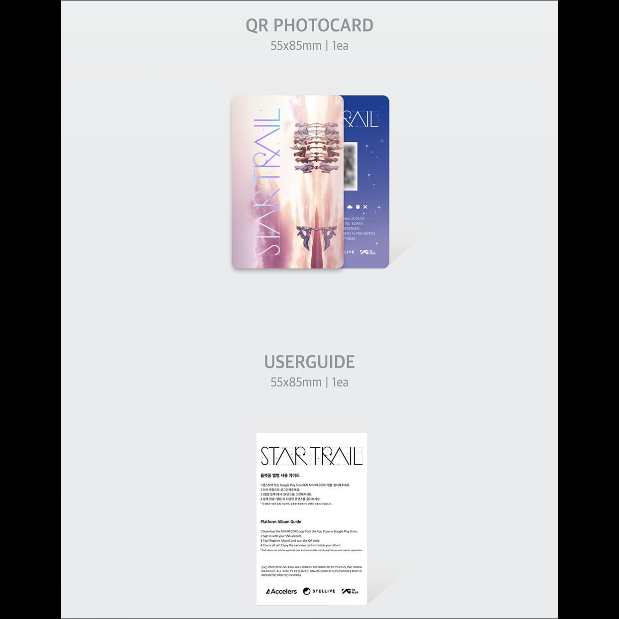 STELLIVE [Star Trail] 1st Album (MV PhotoCard Ver.) + Free Gift