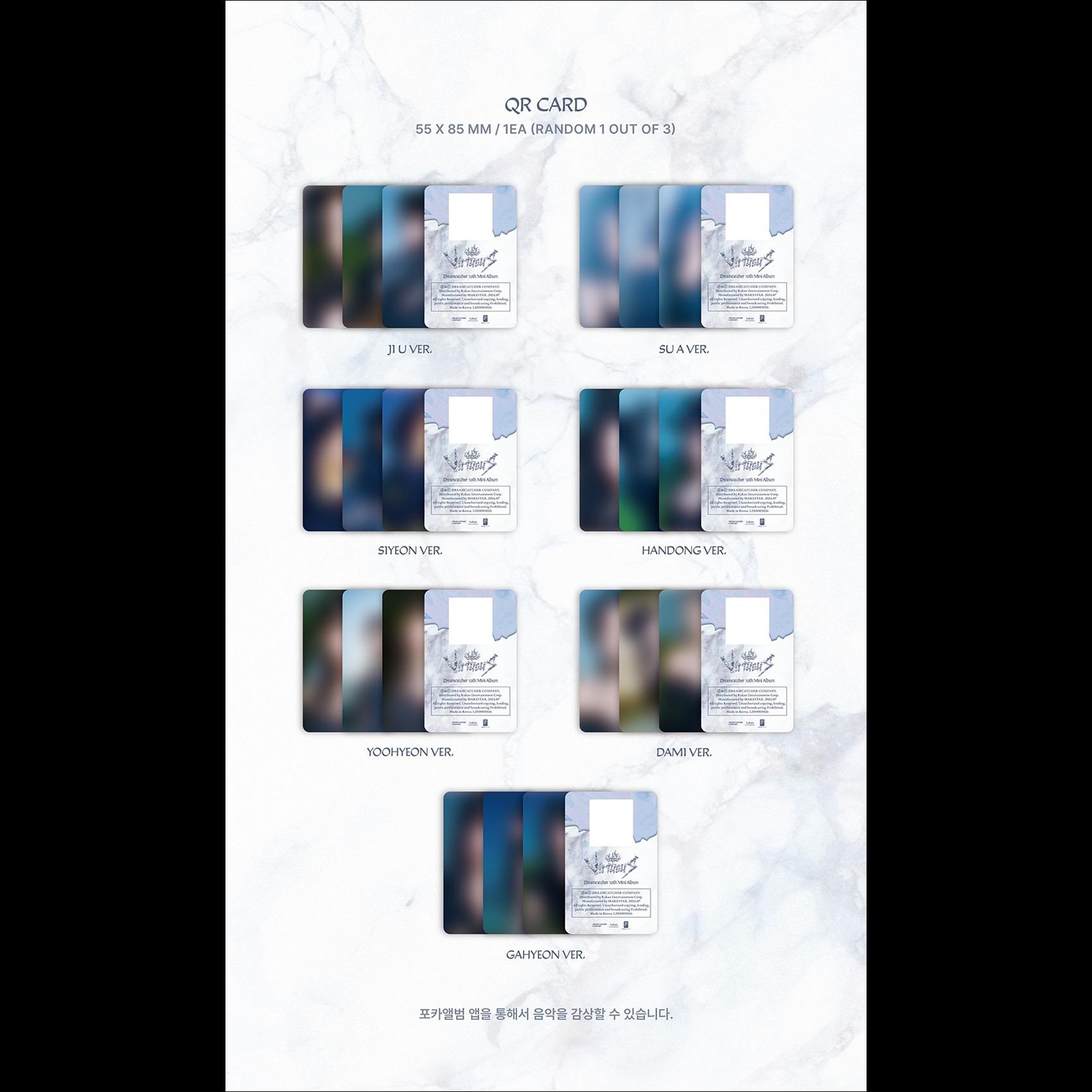Dreamcatcher - VirtuouS POCA ALBUM