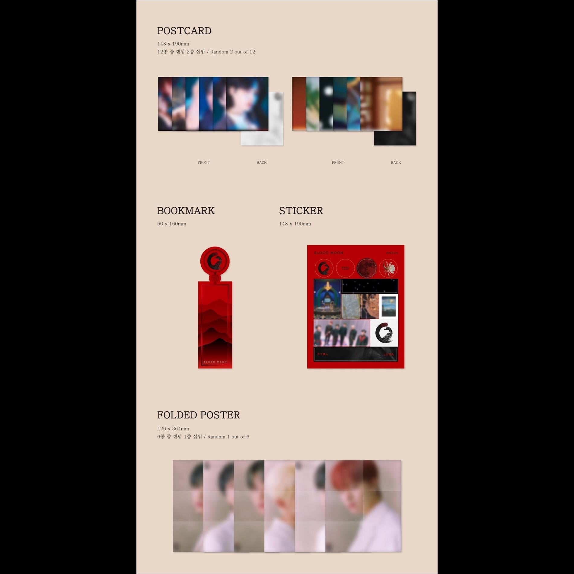 ONEUS [BLOOD MOON] 6th Mini Album