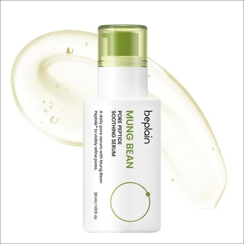 beplain Mung Bean Pore Peptide Soothing Serum (30ml – 1 Bottle)