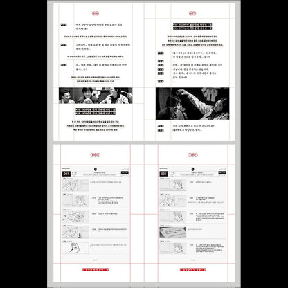 (Script Book) The Ugly - Korean Movie Screenplay Book / Park Jungmin