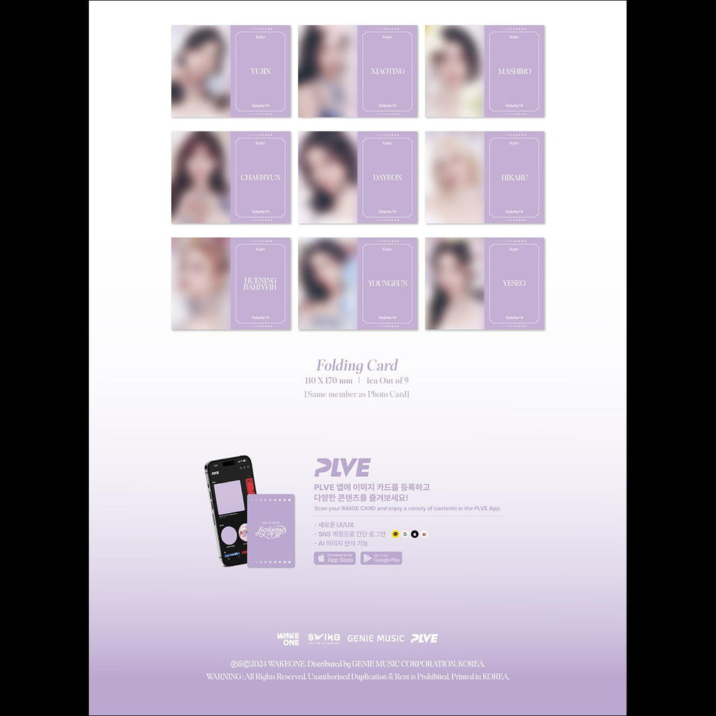 Kep1er [Kep1going On] PLVE Ver. / 1st Album