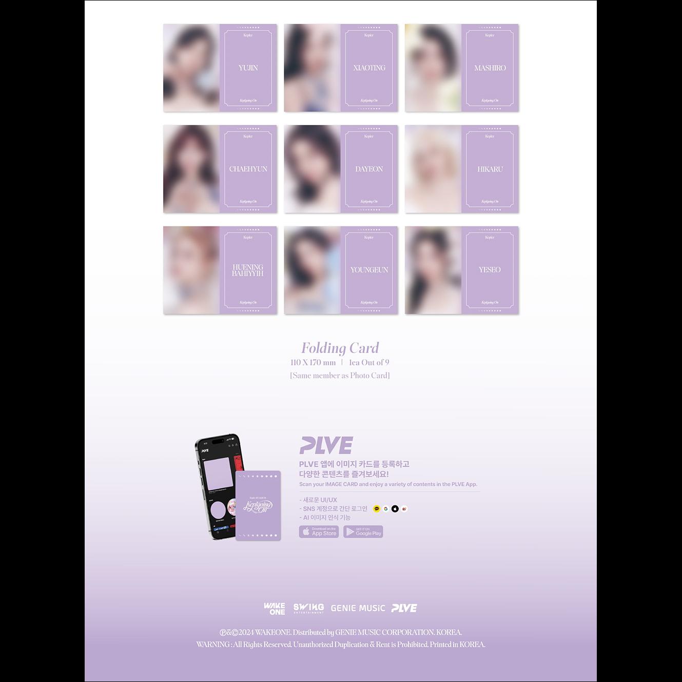 Kep1er [Kep1going On] PLVE Ver. / 1st Album