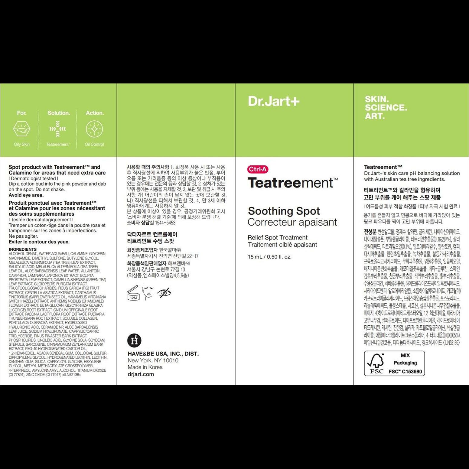 [Dr.Jart+] Ctrl-A Teatreement Soothing Spot - Targeted Intensive Care for Troubled Skin, 15ml | Olive's K-beauty