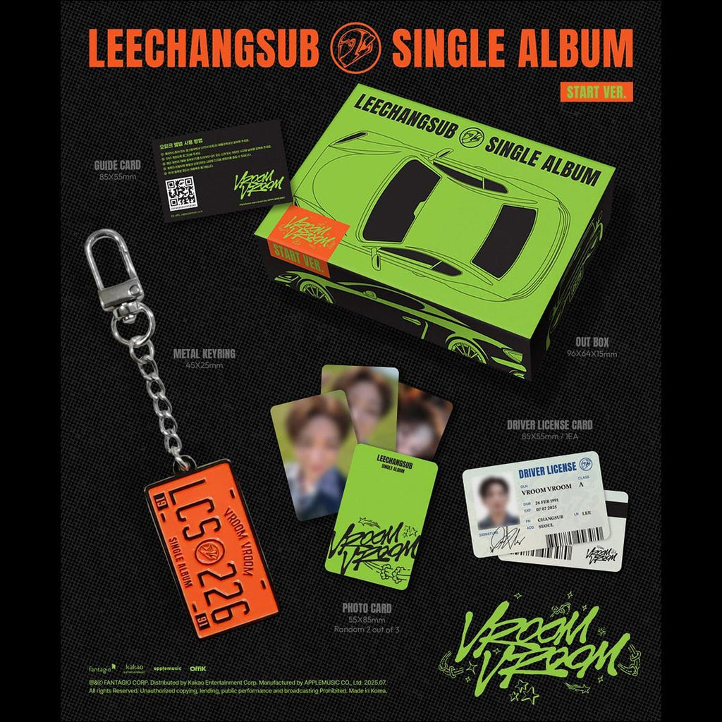LEE CHANGSUB [VROOM VROOM] META ver. Single Album (START ver. / VROOM ver.)