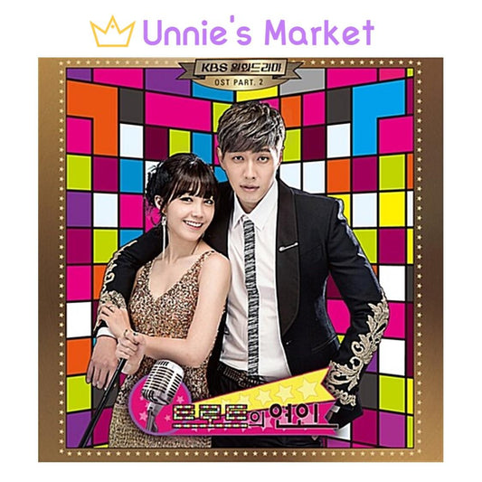 Trot Lover OST Part 2 - Mini Album / K-drama / Ji Hyun-woo, Jung Eunji, Lee Seyoung