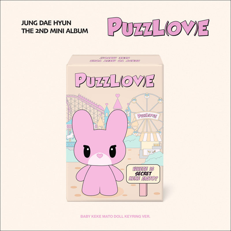 JUNG DAE HYUN [PUZZL(OV)E] BABY KEKE MATO DOLL KEYRING Ver. + Free Gift