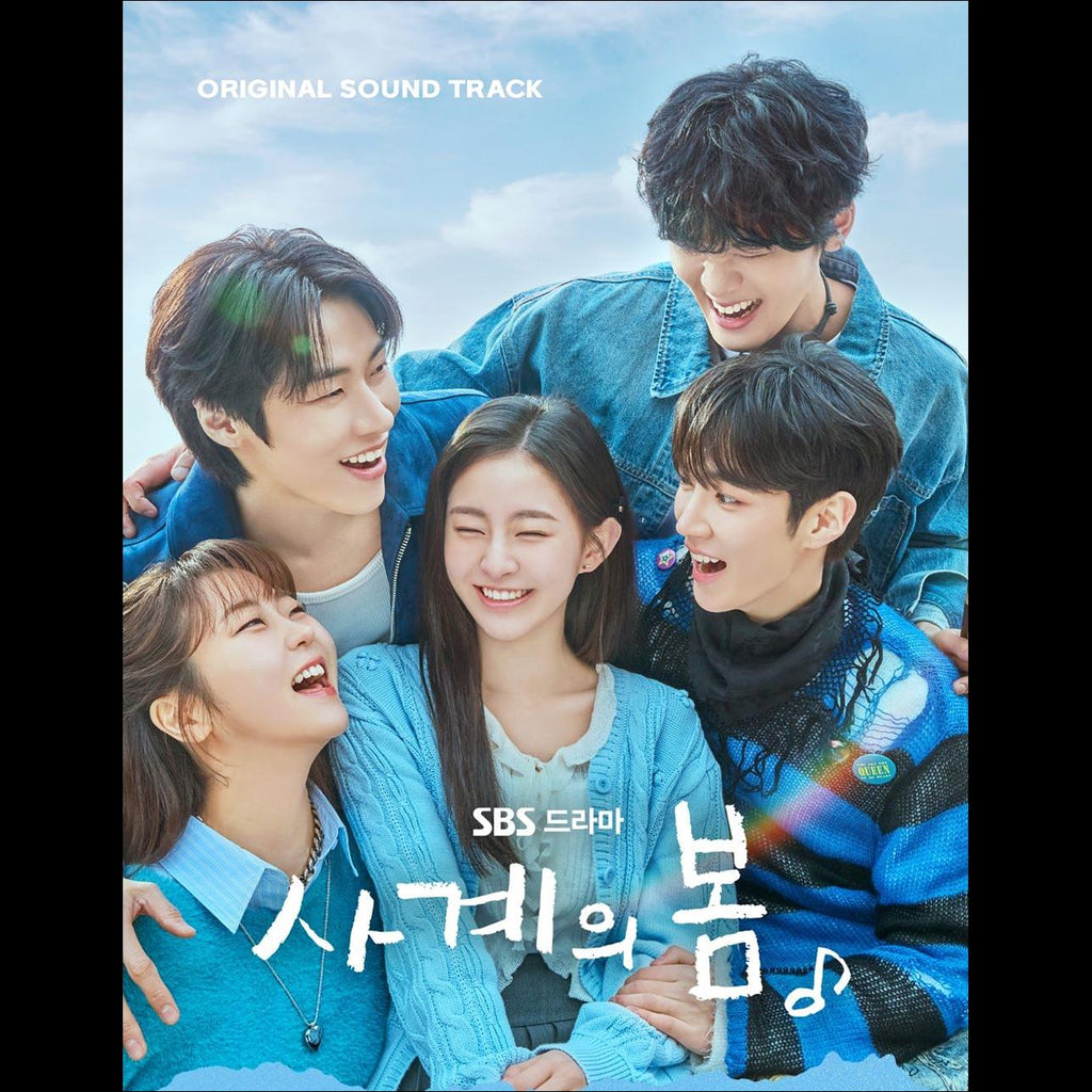 Spring of Youth / K-drama O.S.T