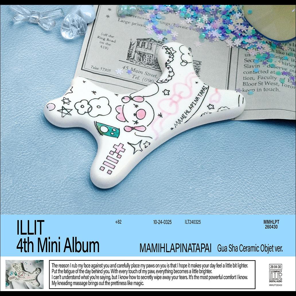 ILLIT [MAMIHLAPINATAPAI] Gua Sha Ceramic Objet ver. + Free Gift