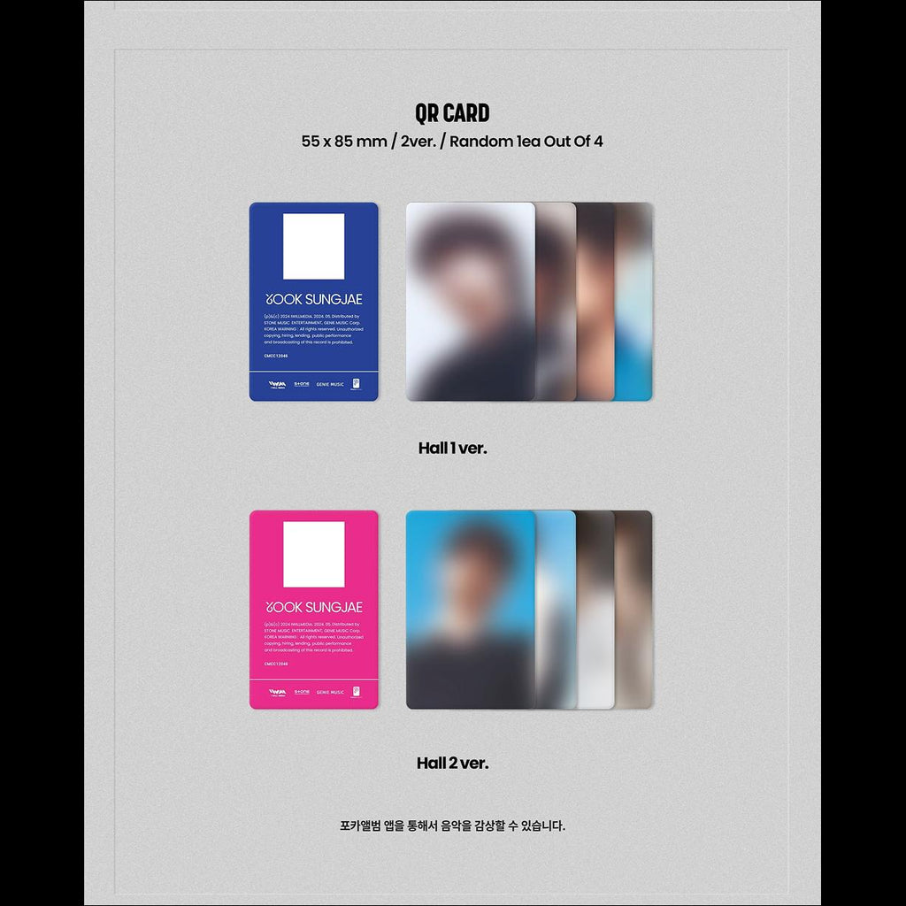 YOOK SUNGJAE(BTOB) - EXHIBITION : Look Closely POCA Album(Hall1 ver. / Hall2 ver.)