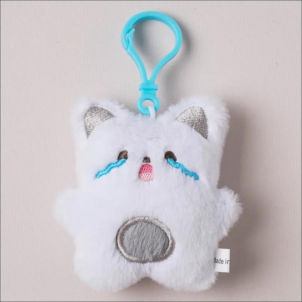 Crying Puppy Plush Keyring - Trendy "Ugly-Cute" Bag Charm