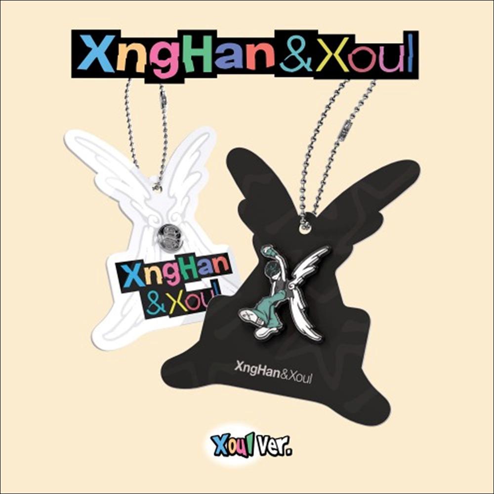 (Xoul Ver.) XngHan&Xoul [Waste No Time] 1st Single Album